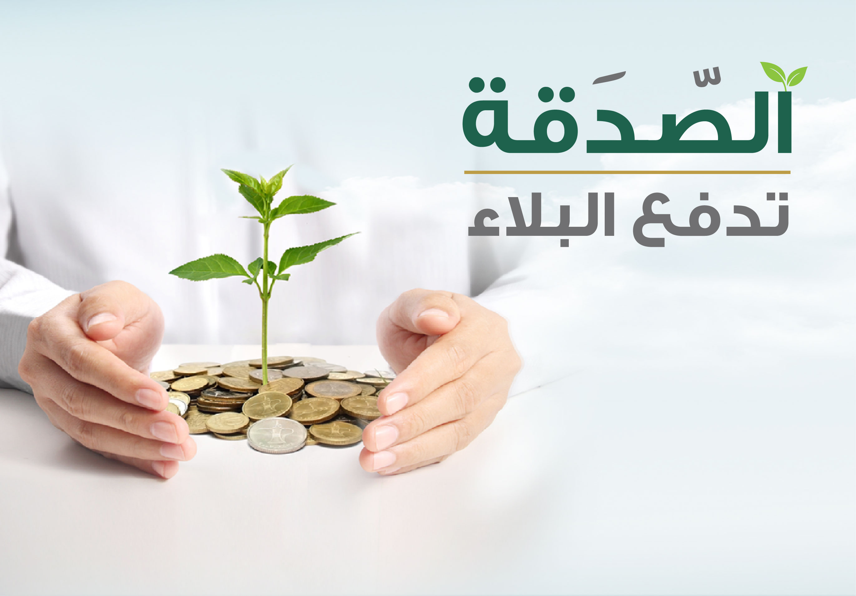 featured-projects