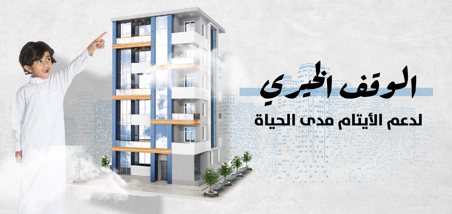 featured-projects