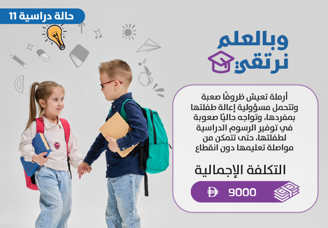 featured-projects